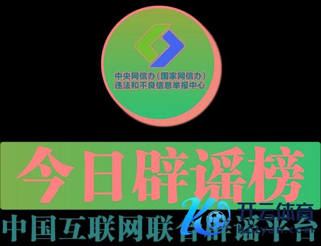 博物馆门票有偿代抢？留意被骗半岛彩票，大深广王人是公益性的，免费洞开